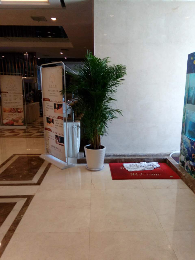 /UploadFiles/image/2017-04-08/58e8800c2021c.png /UploadFiles/image/2017-04-08/58e8800c2021c.png