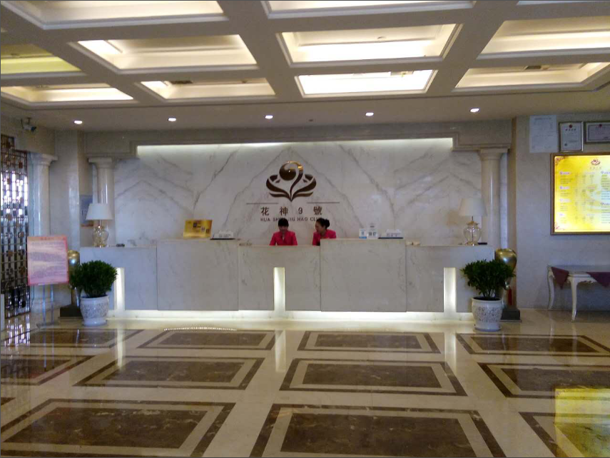 /UploadFiles/image/2017-04-08/58e88029052b6.png /UploadFiles/image/2017-04-08/58e88029052b6.png