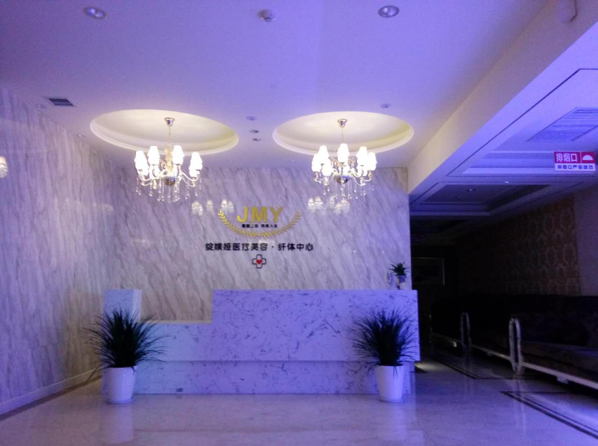 /UploadFiles/image/2017-04-08/58e880519ce28.png /UploadFiles/image/2017-04-08/58e880519ce28.png