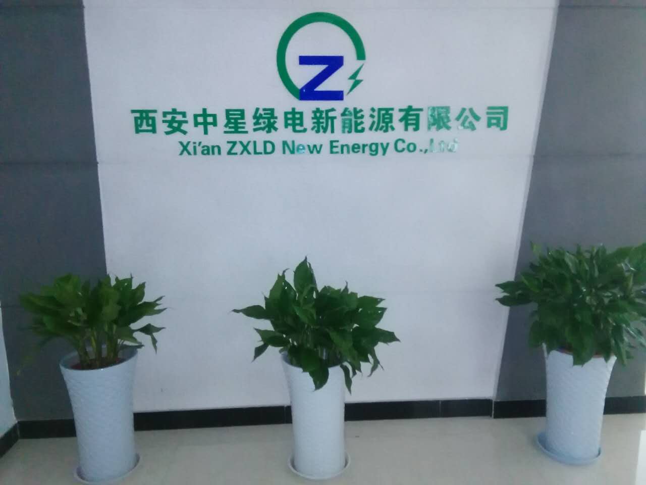 /UploadFiles/image/2017-04-08/58e887bfd719a.jpg /UploadFiles/image/2017-04-08/58e887bfd719a.jpg