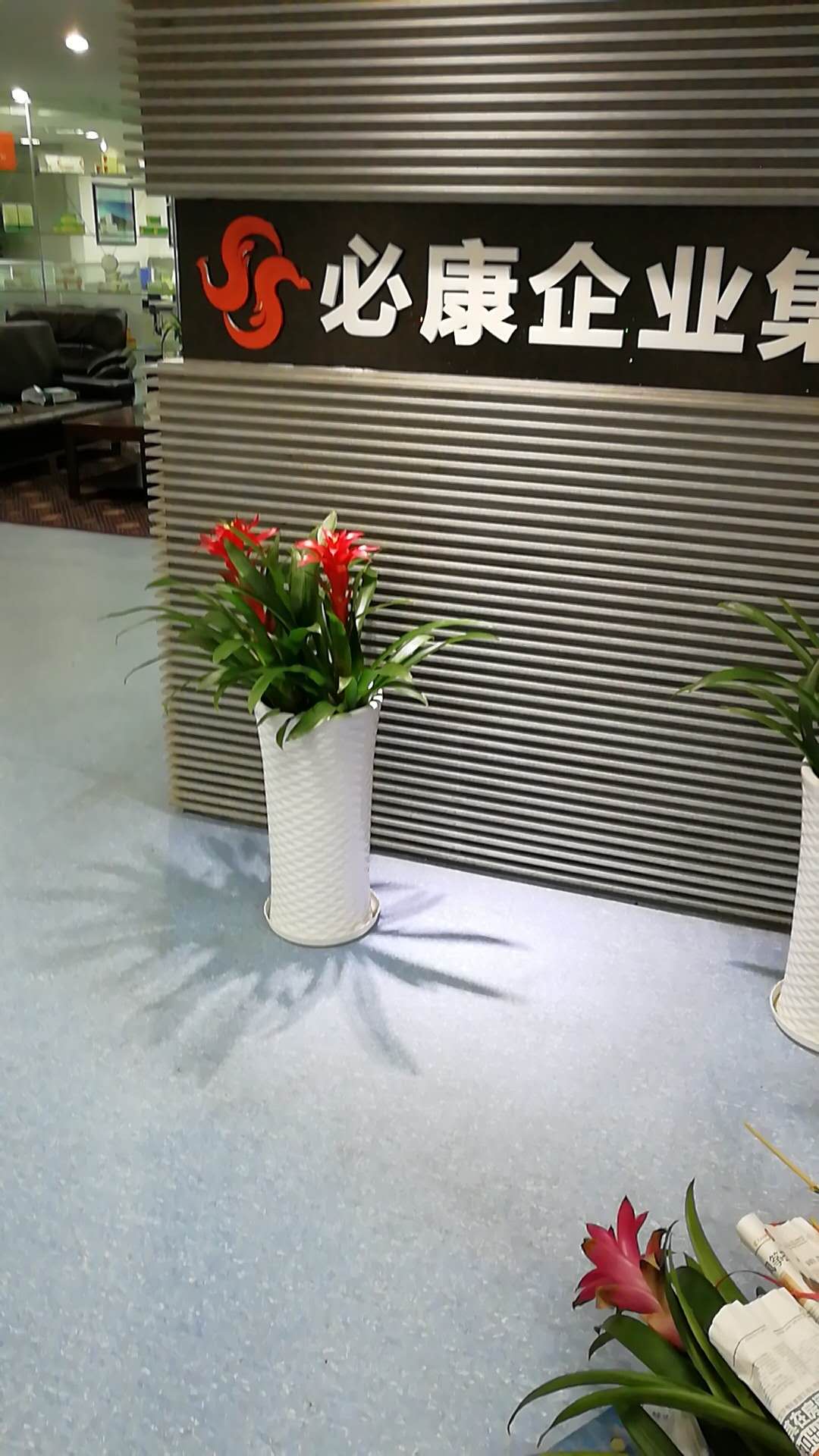 /UploadFiles/image/2018-09-12/5b98c07410ba6.jpg /UploadFiles/image/2018-09-12/5b98c07410ba6.jpg