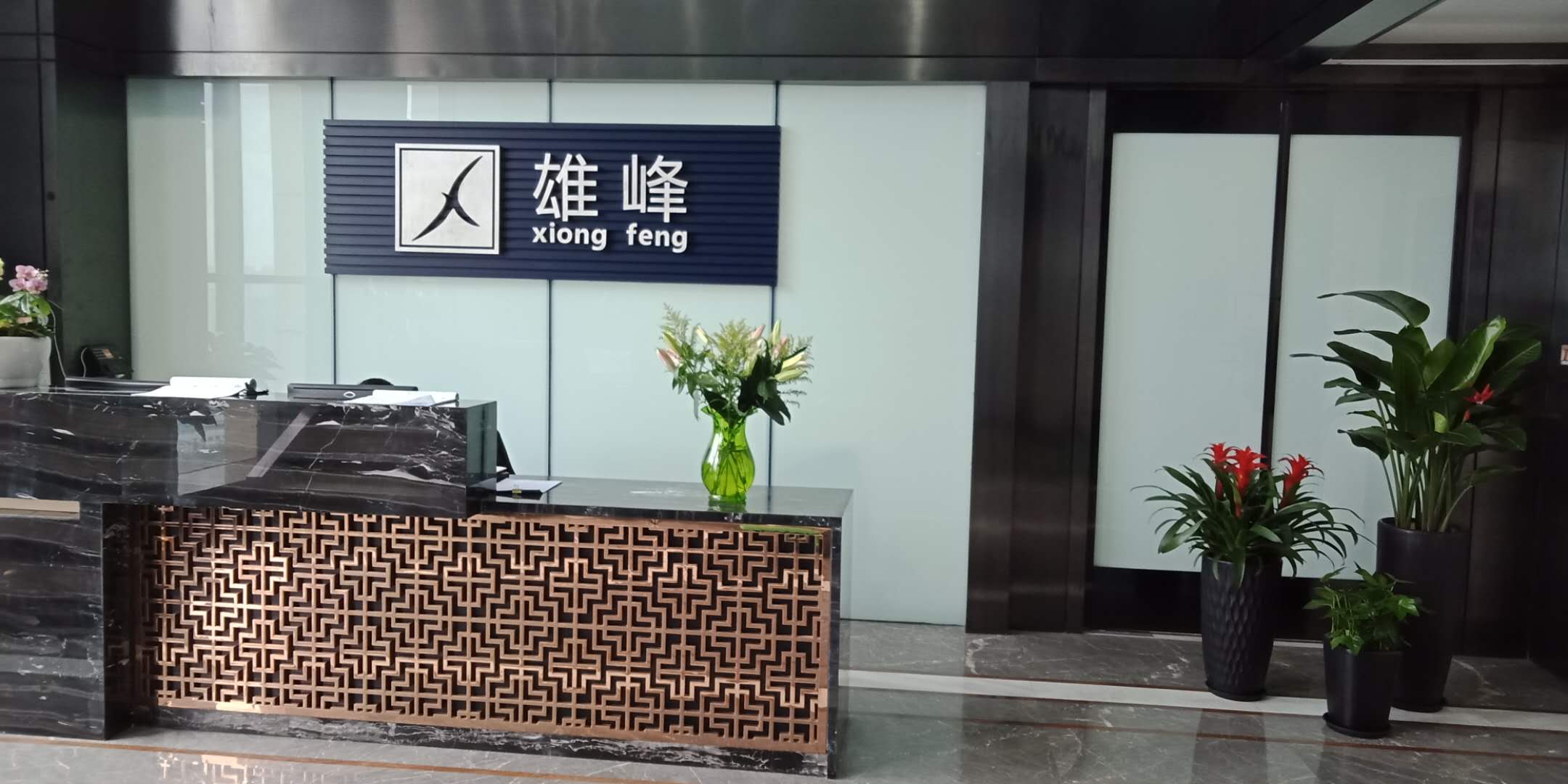 /UploadFiles/image/2018-09-12/5b98c2a67914c.jpg /UploadFiles/image/2018-09-12/5b98c2a67914c.jpg