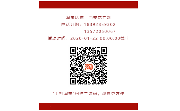 QQ截圖20200106082605.png
