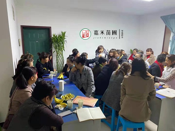 西安花卉租擺養(yǎng)護(hù)技能培訓(xùn)|嘉禾苗圃 西安花卉租擺養(yǎng)護(hù)技能培訓(xùn)|嘉禾苗圃