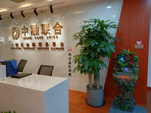 西安花卉租擺公司|西安嘉禾苗圃