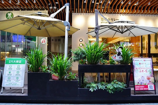 室外花箱綠植租賃|西安嘉禾苗圃 室外花箱綠植租賃|西安嘉禾苗圃